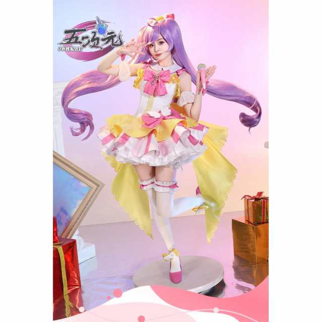 三分妄想 プリパラ 真中らぁら コスプレ 衣装 ※ウィッグ 追加可 の通販